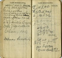 Omc 1960.159.001 (7)